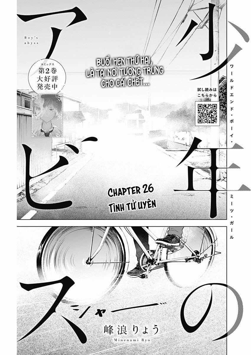 Shounen No Abyss 26 trang 2