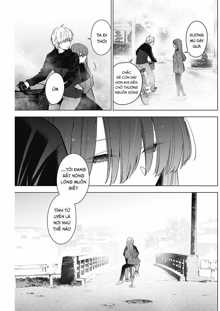 Shounen No Abyss 26 trang 4