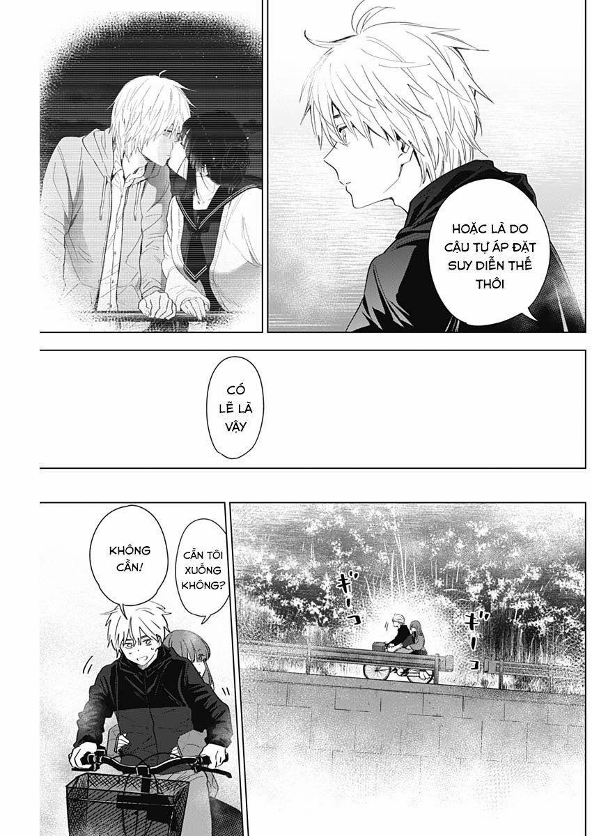 Shounen No Abyss 26 trang 6