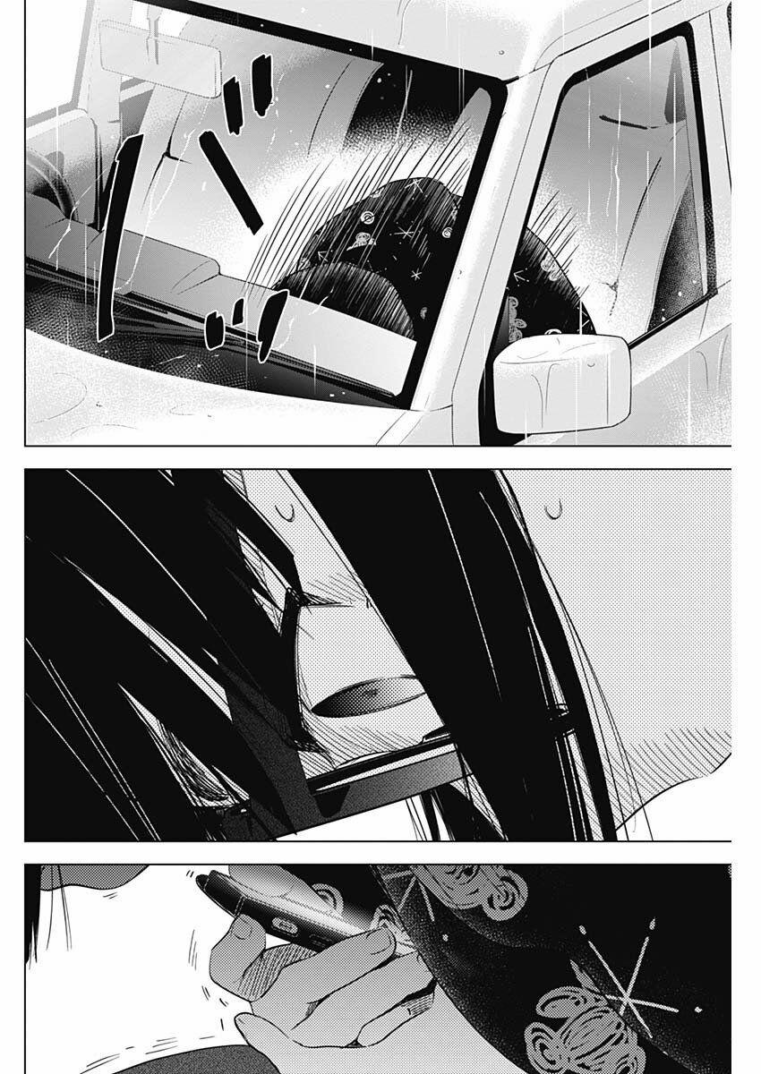 Shounen No Abyss 27 trang 7