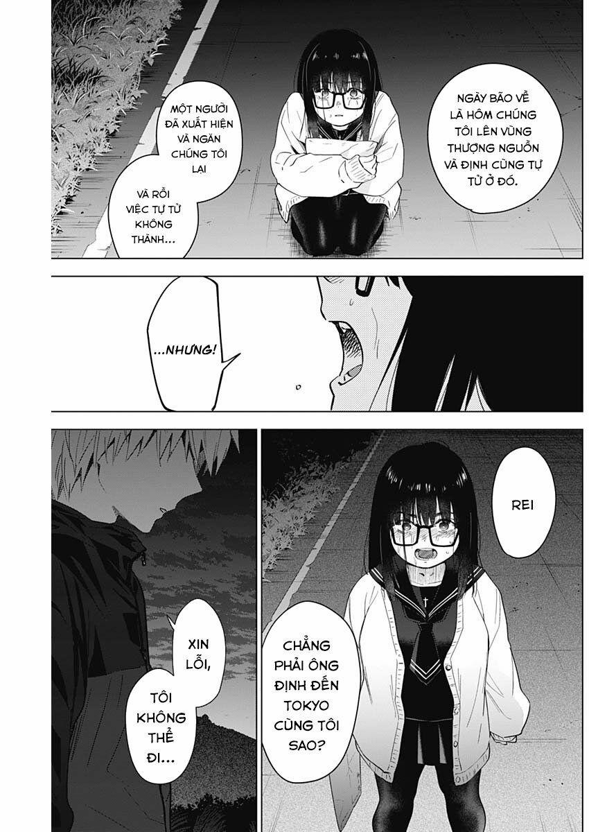 Shounen No Abyss 28 trang 13