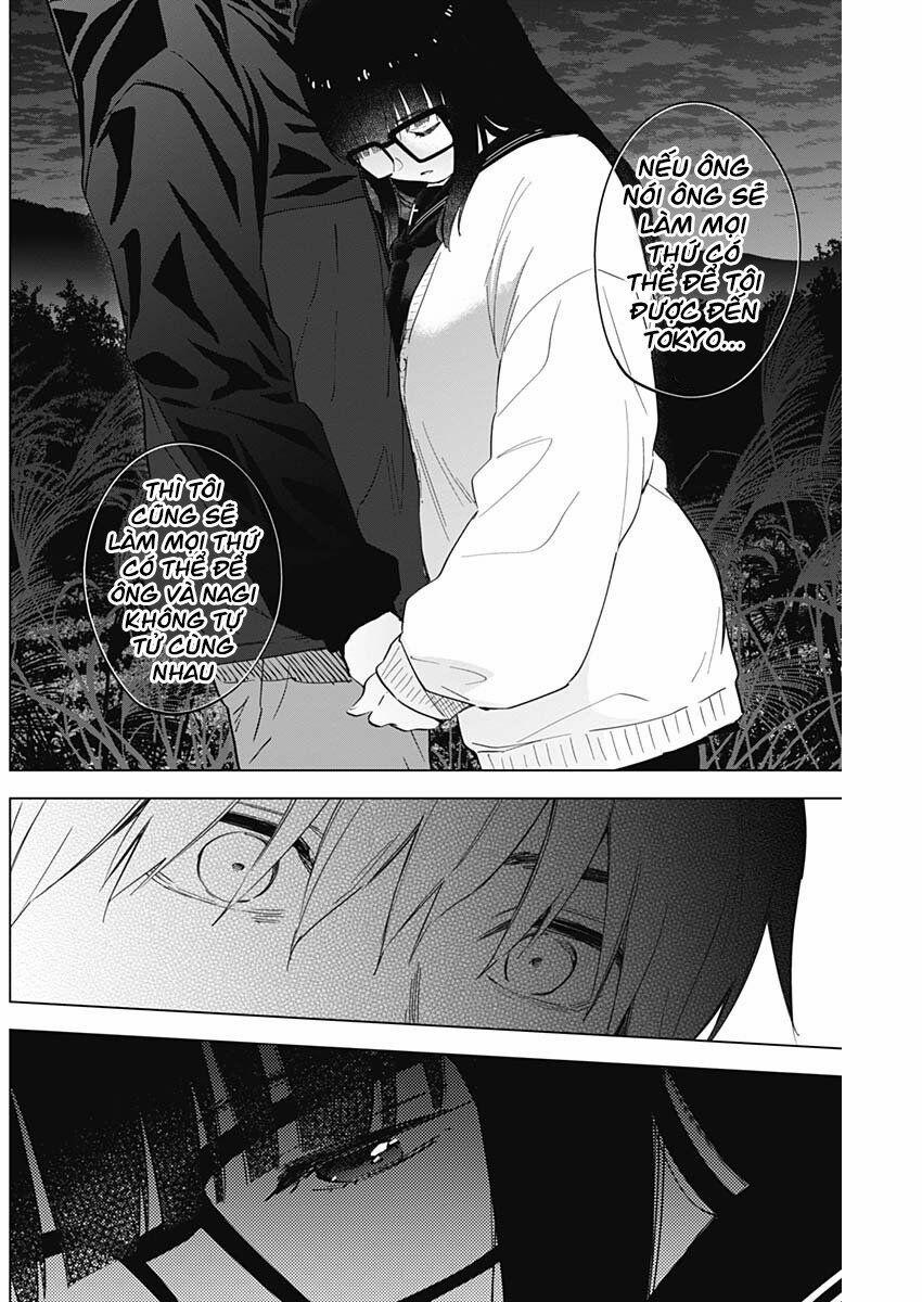 Shounen No Abyss 28 trang 18