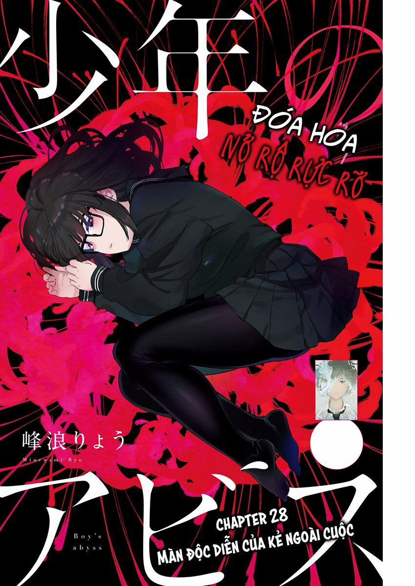 Shounen No Abyss 28 trang 2