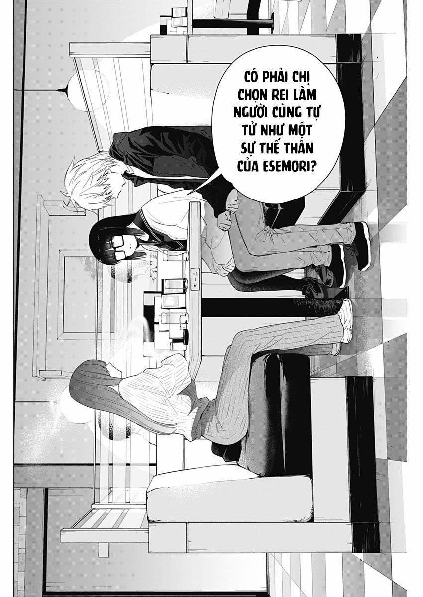 Shounen No Abyss 29 trang 13