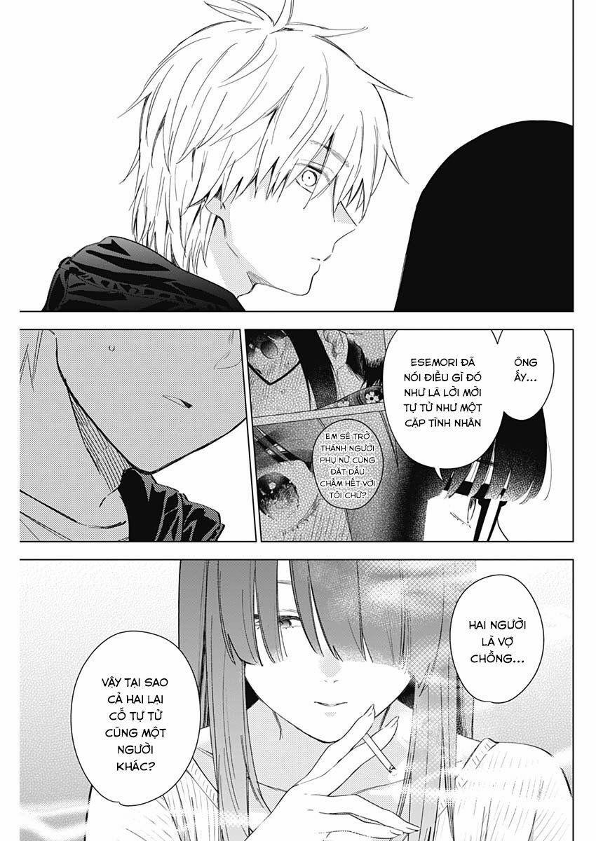 Shounen No Abyss 29 trang 14