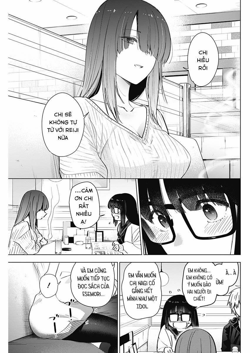 Shounen No Abyss 29 trang 16