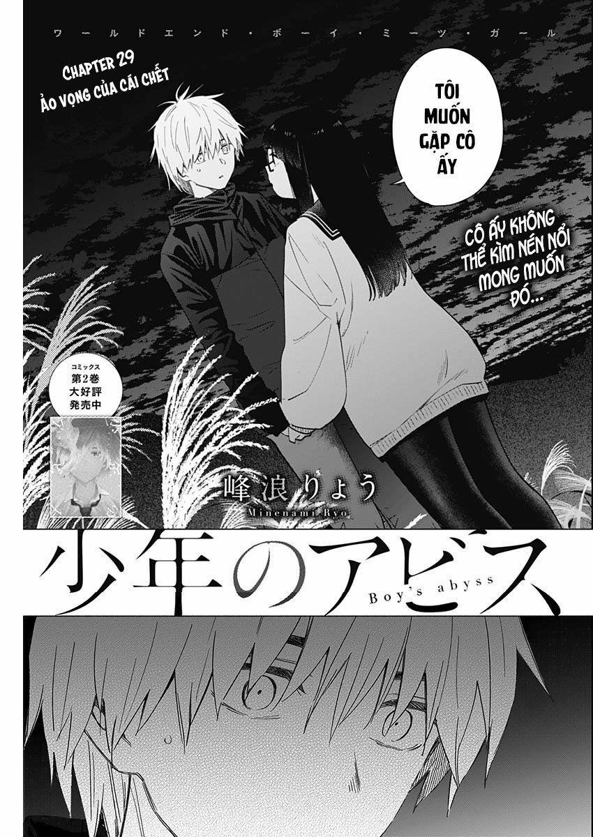 Shounen No Abyss 29 trang 2