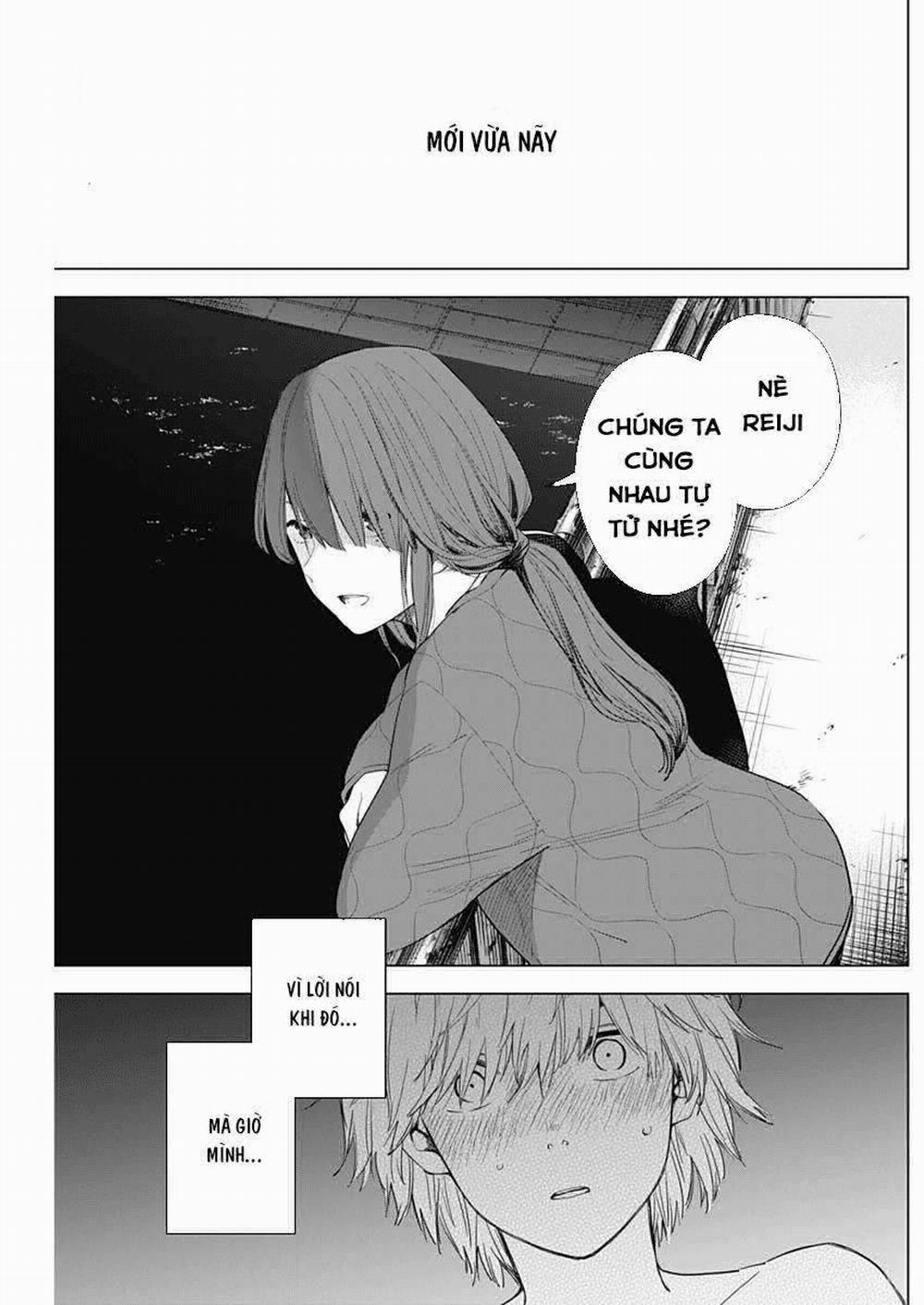 Shounen No Abyss 3 trang 0