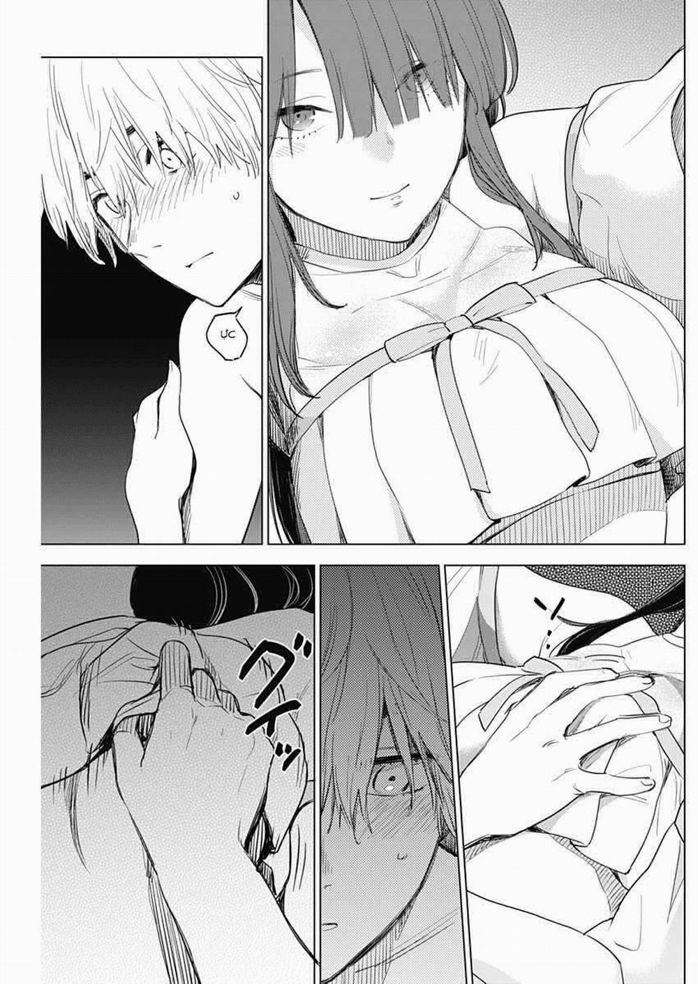 Shounen No Abyss 3 trang 9