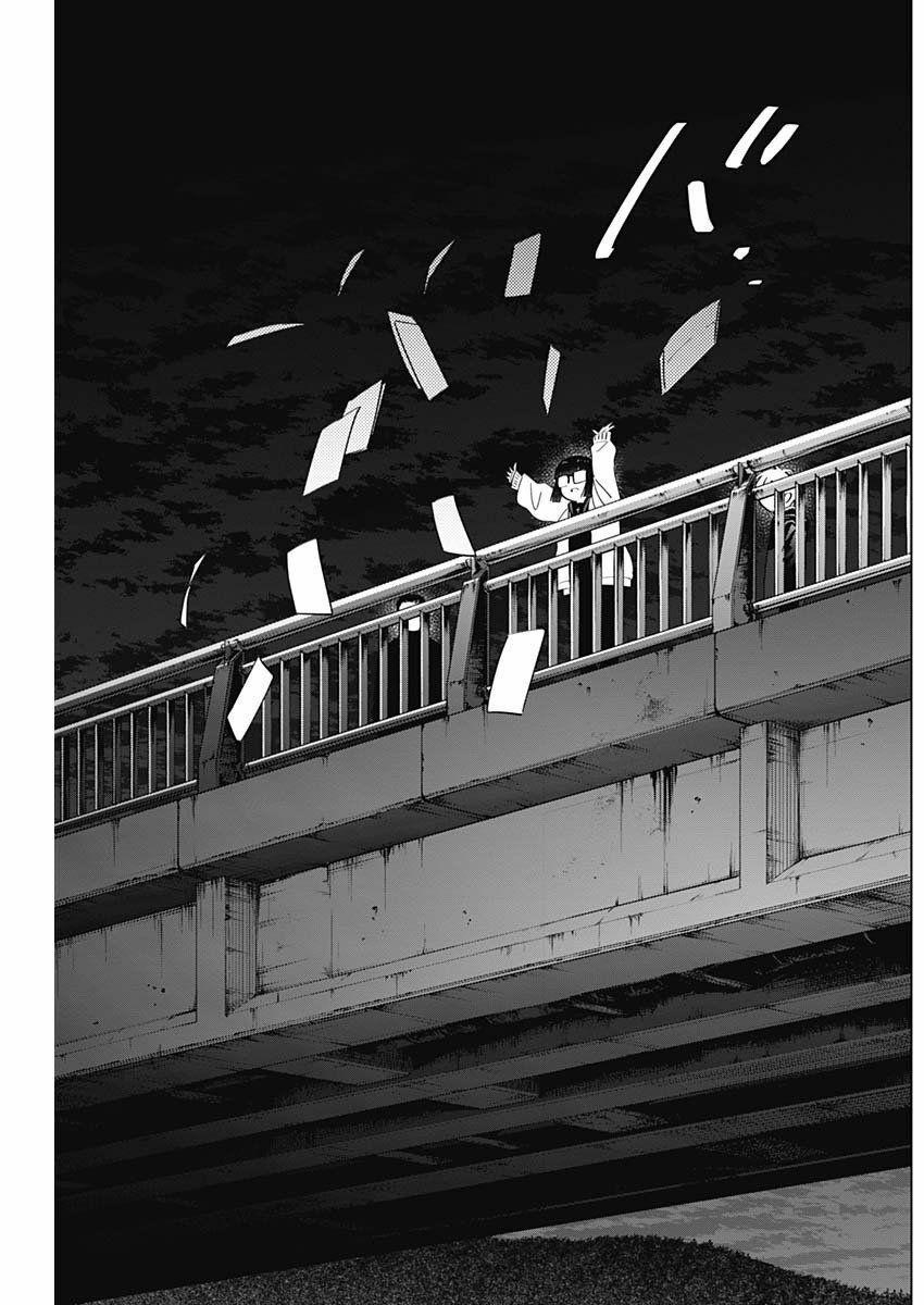 Shounen No Abyss 30 trang 16