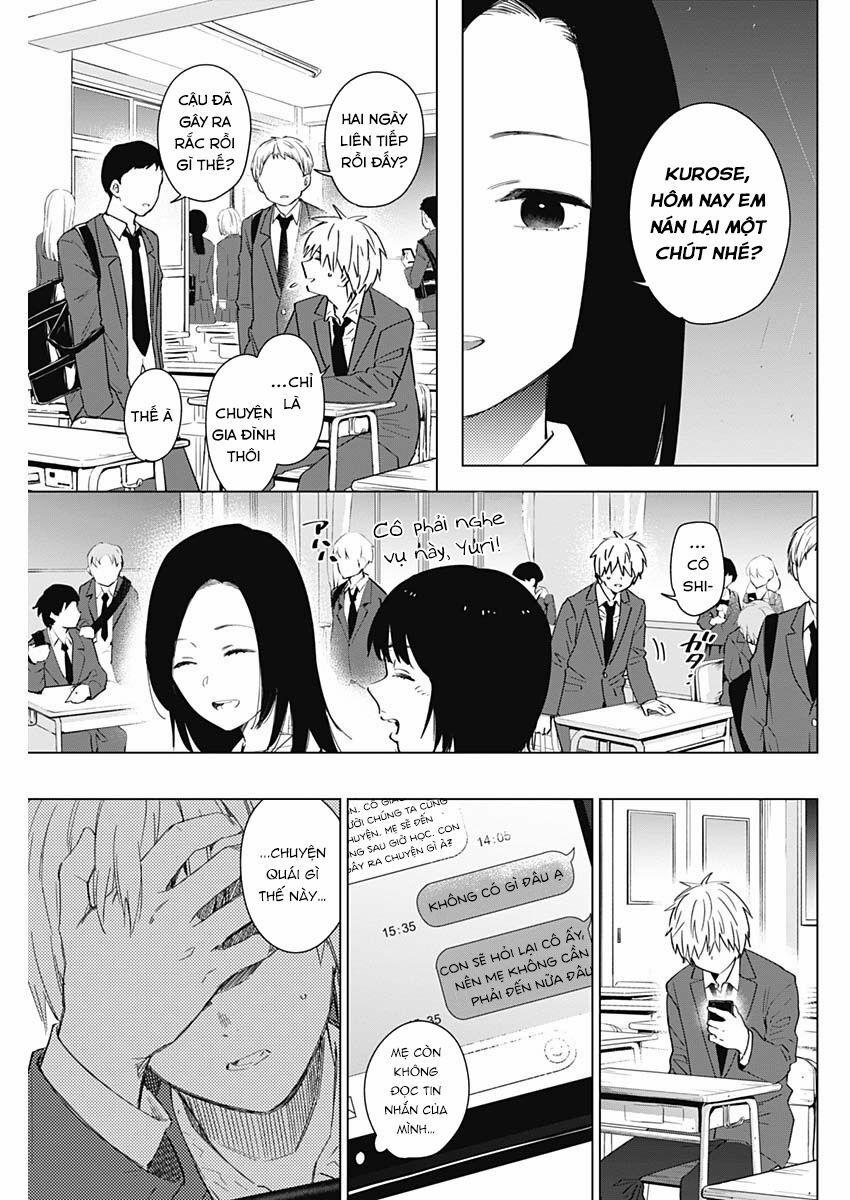 Shounen No Abyss 33 trang 12