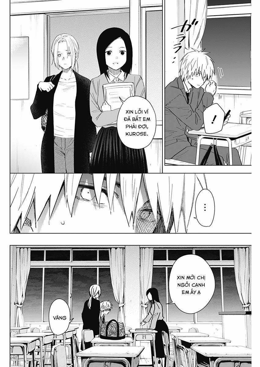 Shounen No Abyss 33 trang 13