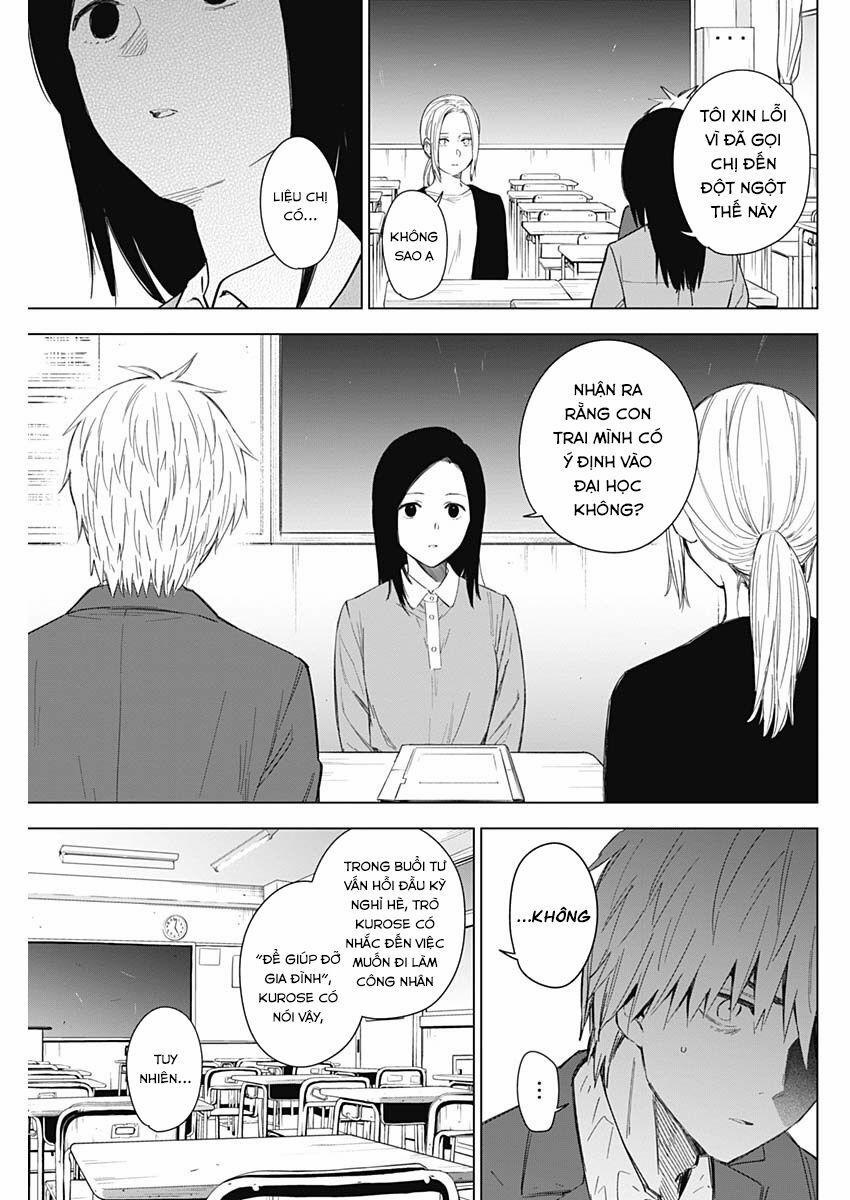 Shounen No Abyss 33 trang 14