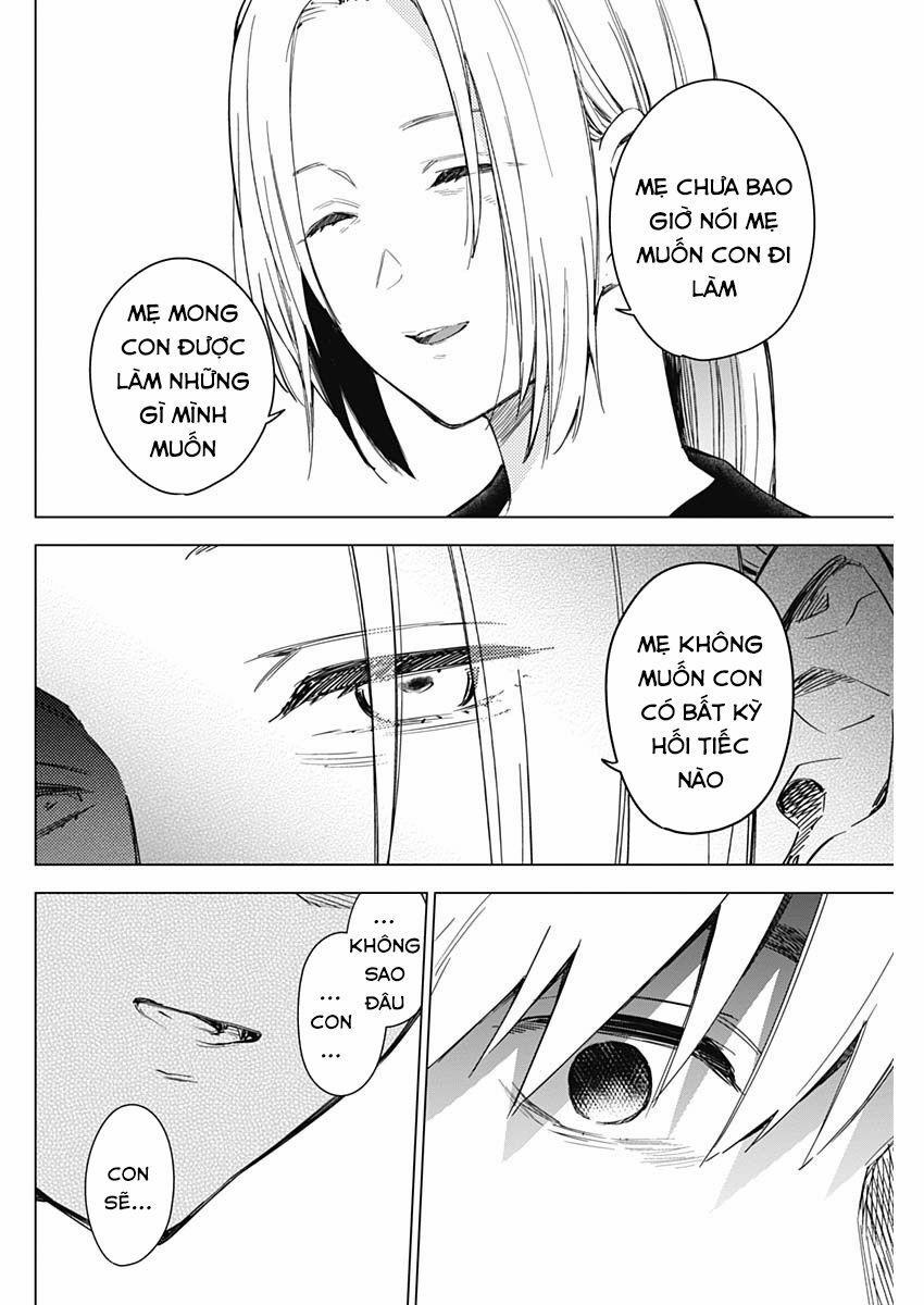 Shounen No Abyss 33 trang 17