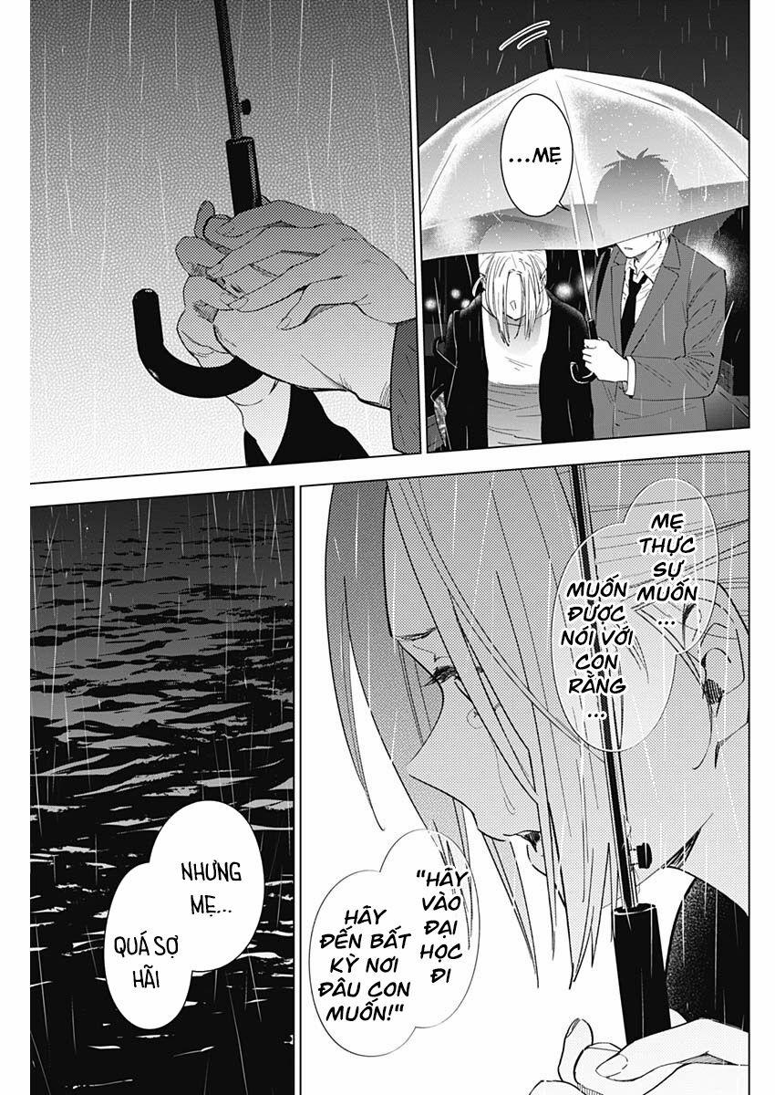 Shounen No Abyss 34 trang 10