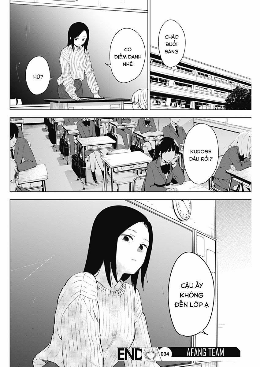 Shounen No Abyss 34 trang 19