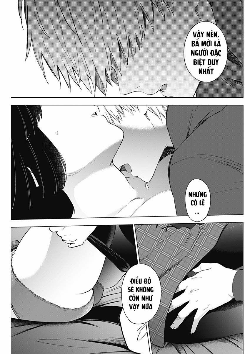 Shounen No Abyss 37 trang 16