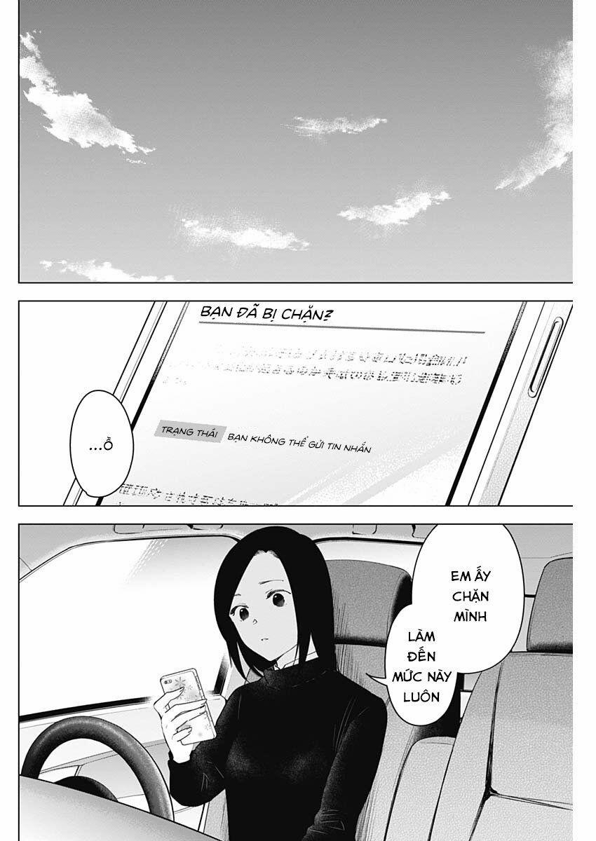 Shounen No Abyss 37 trang 3