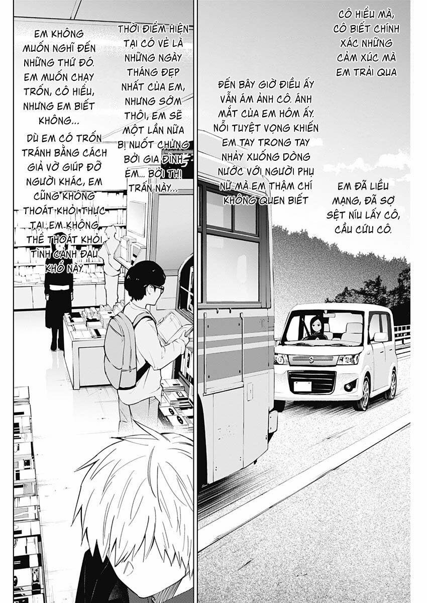 Shounen No Abyss 37 trang 7