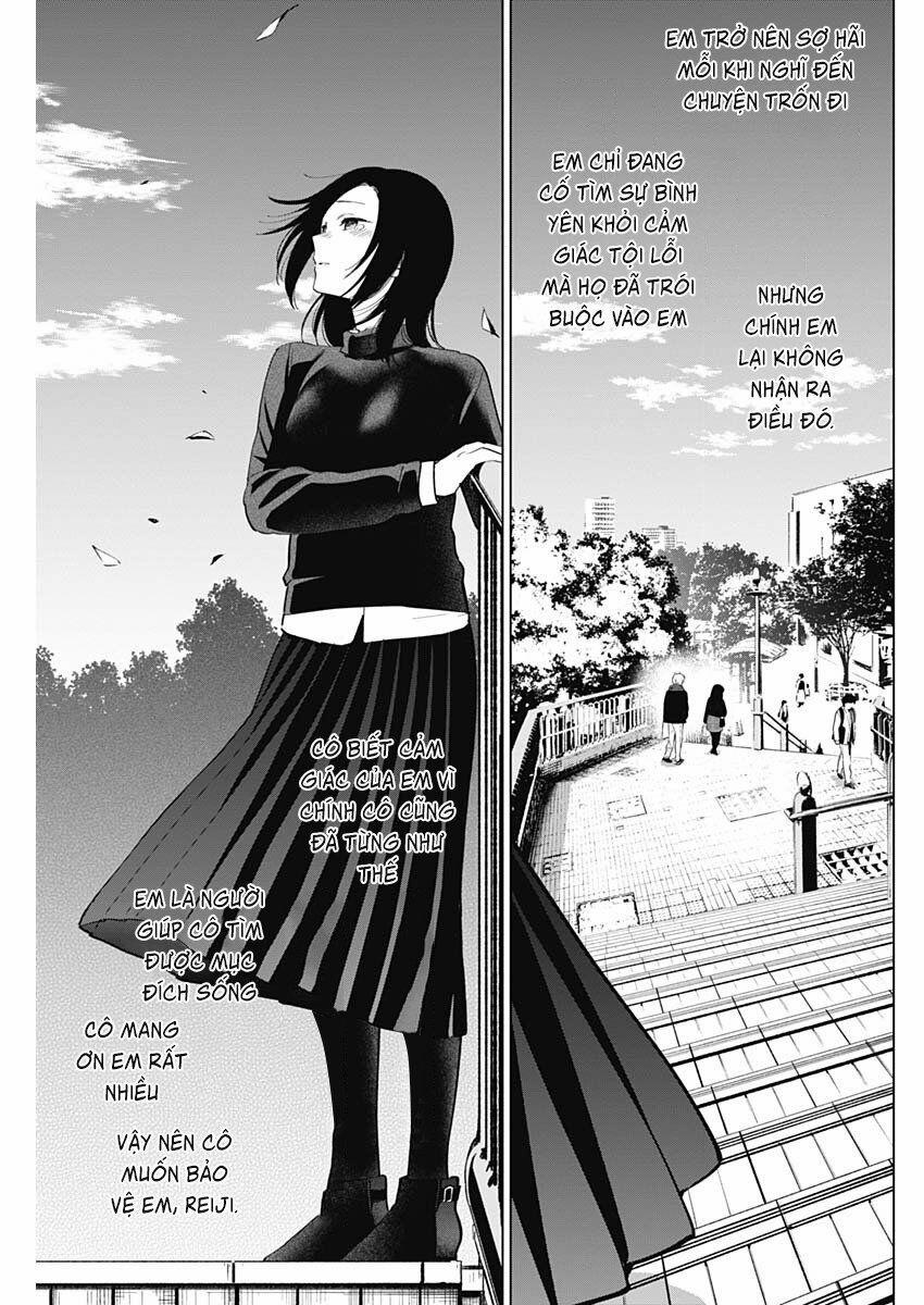 Shounen No Abyss 37 trang 8