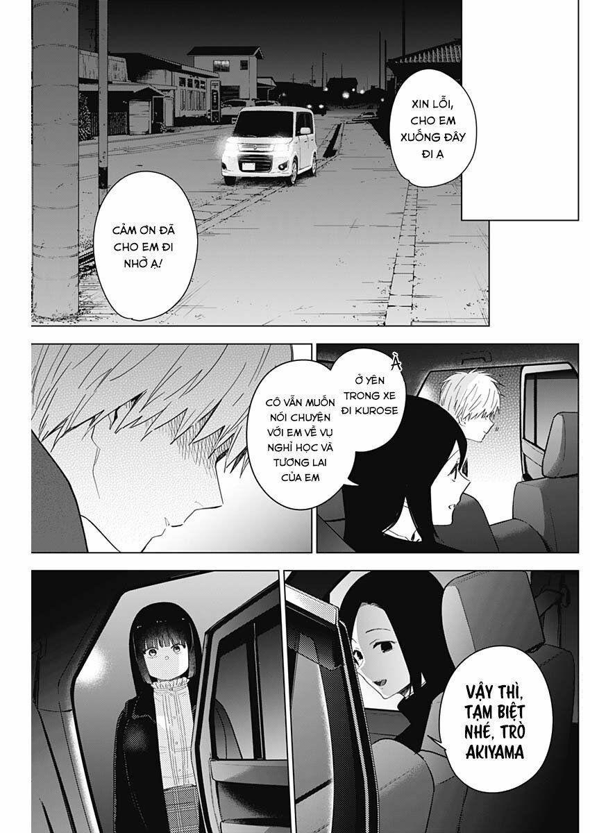 Shounen No Abyss 38 trang 12