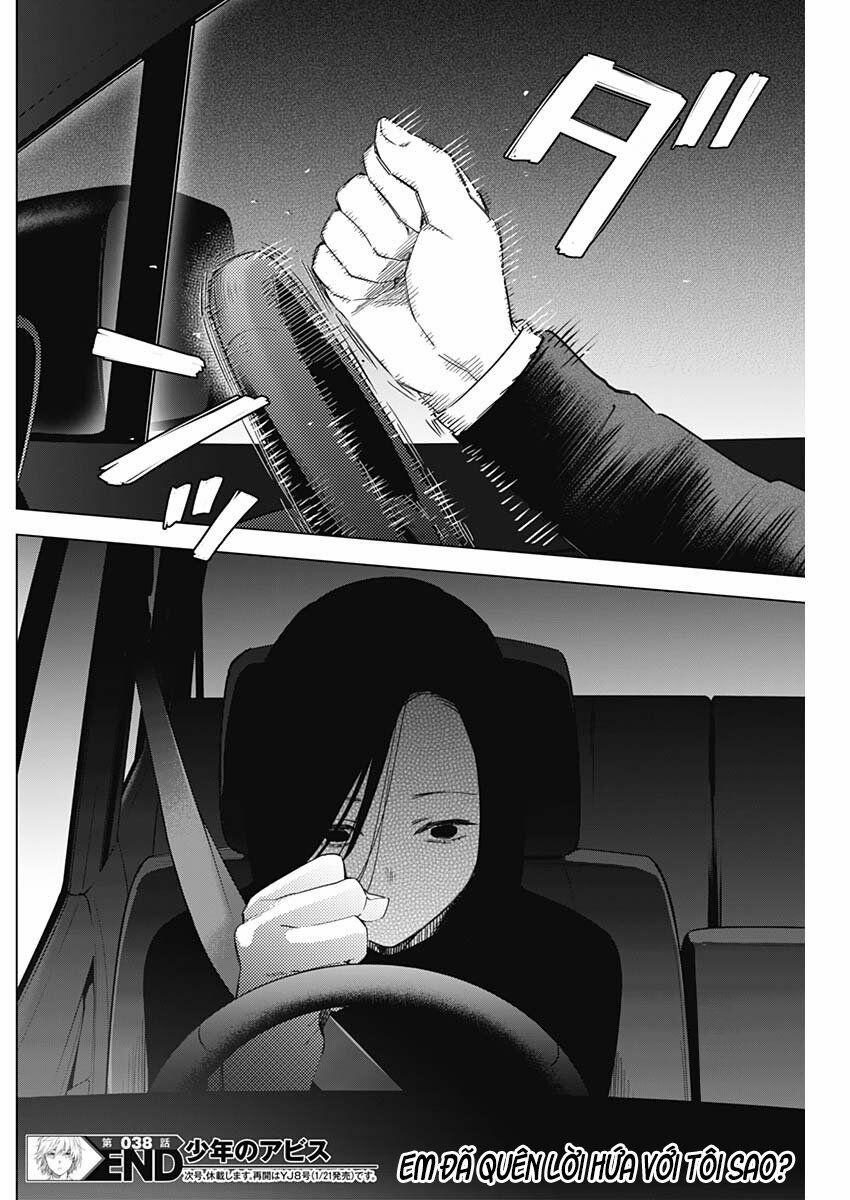 Shounen No Abyss 38 trang 19