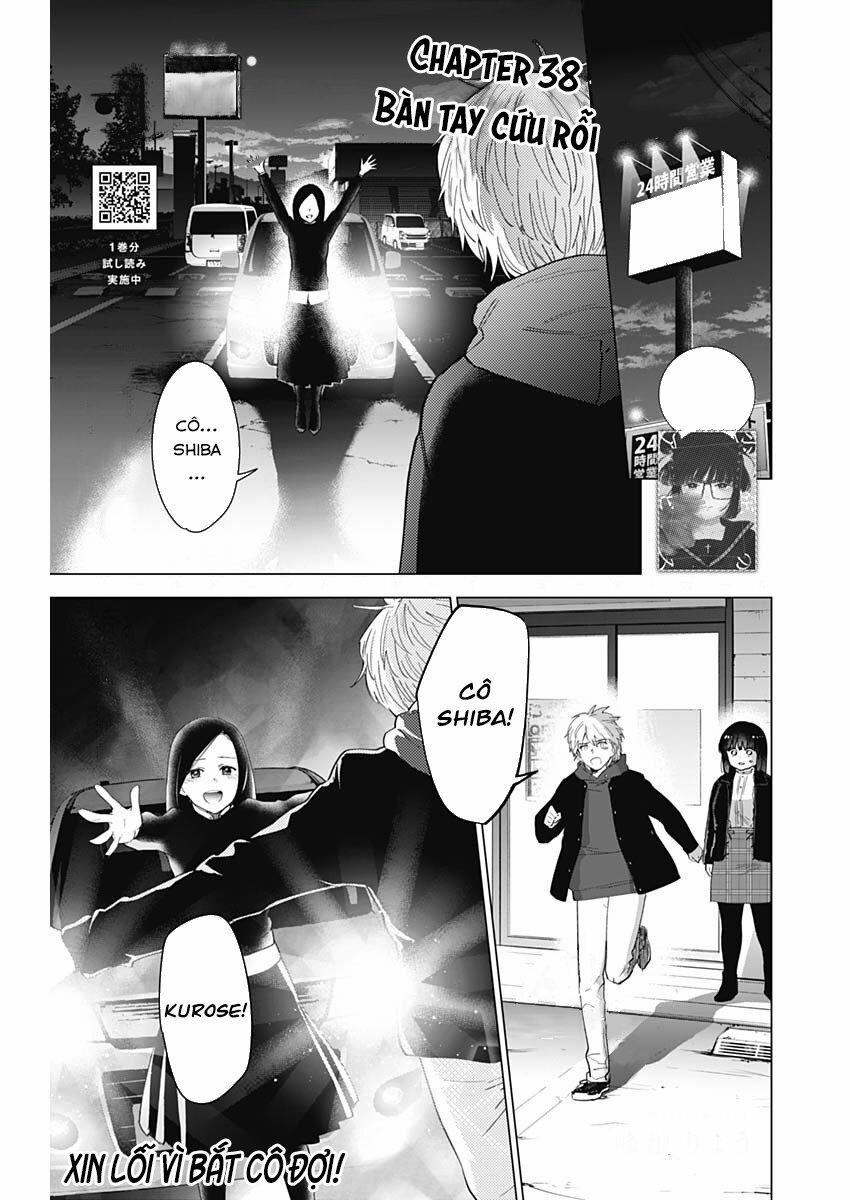 Shounen No Abyss 38 trang 2