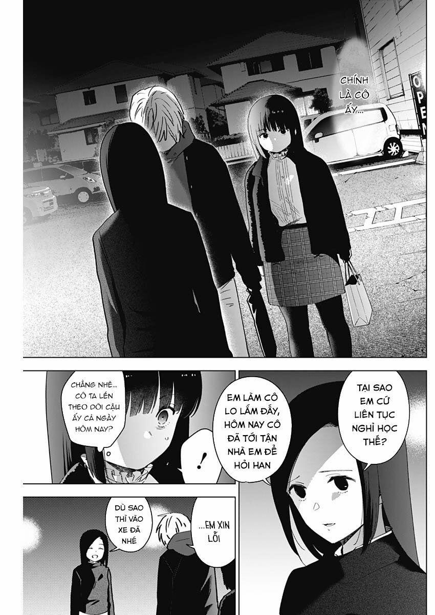 Shounen No Abyss 38 trang 6