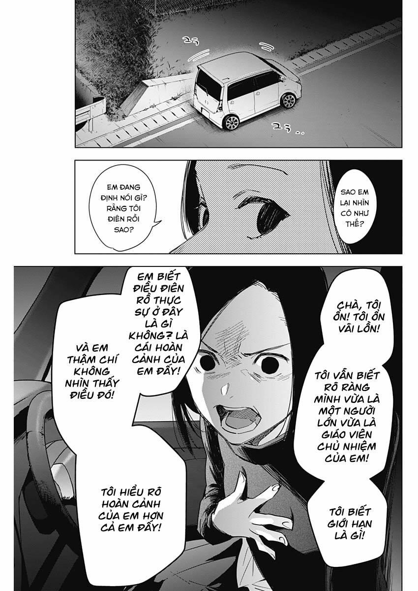 Shounen No Abyss 39 trang 12