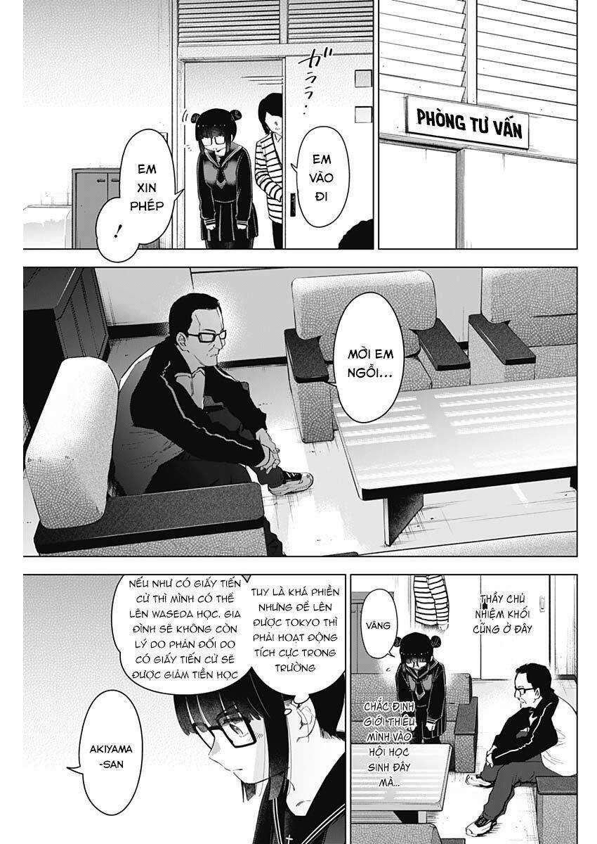 Shounen No Abyss 42 trang 10