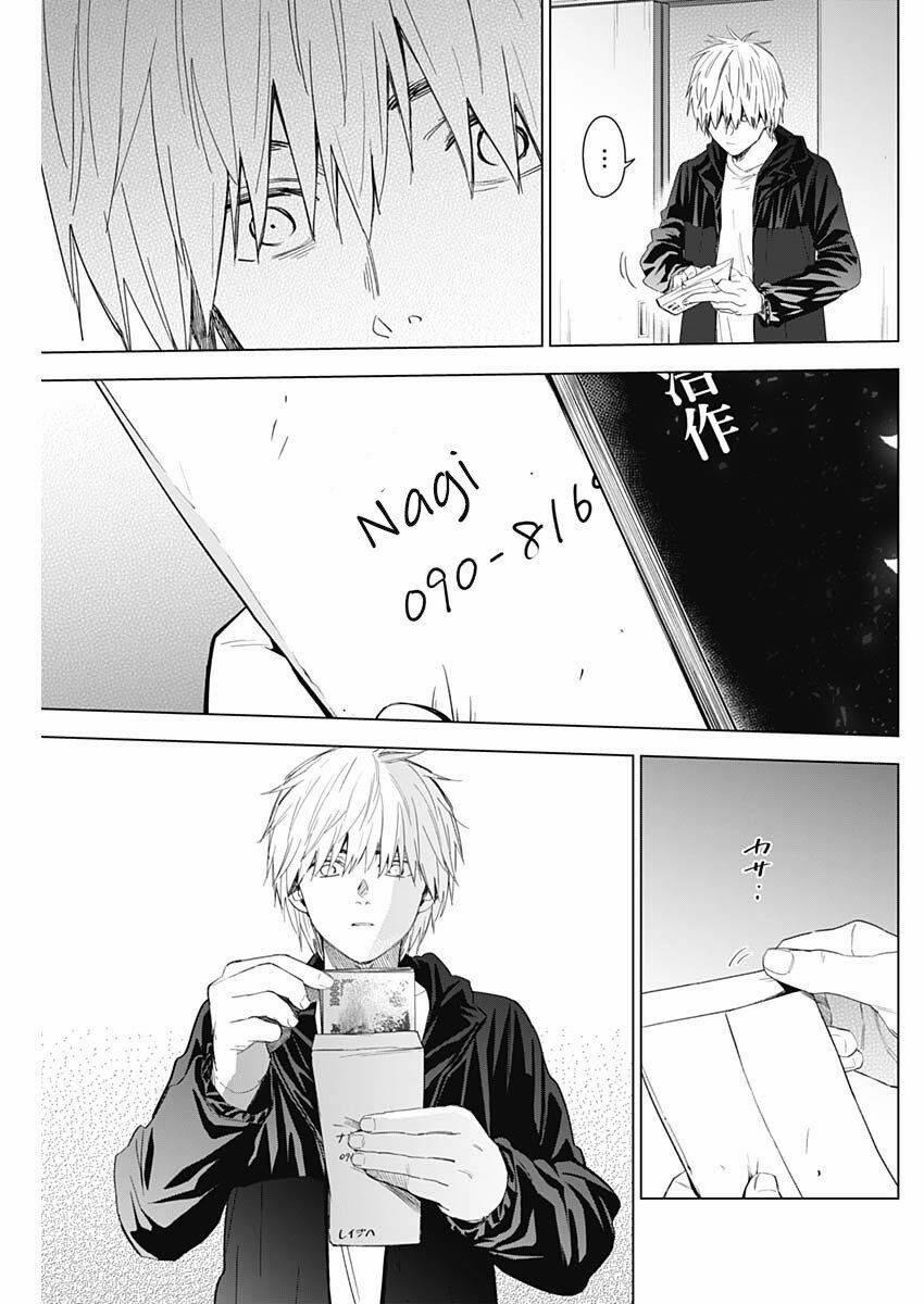 Shounen No Abyss 42 trang 6