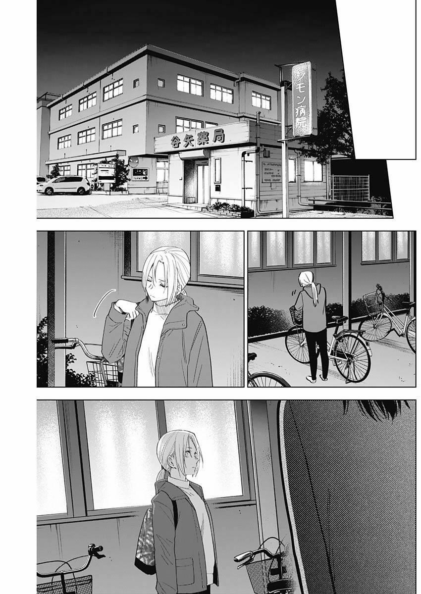 Shounen No Abyss 44 trang 14