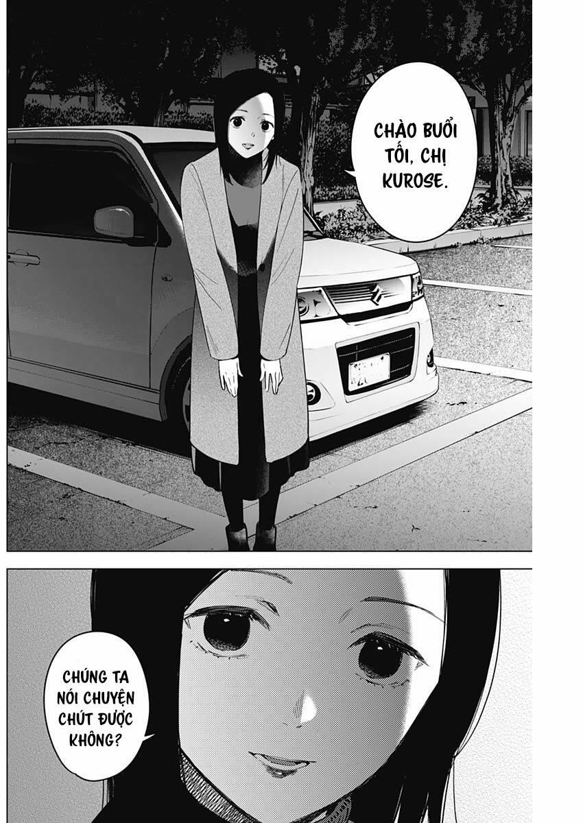 Shounen No Abyss 44 trang 15