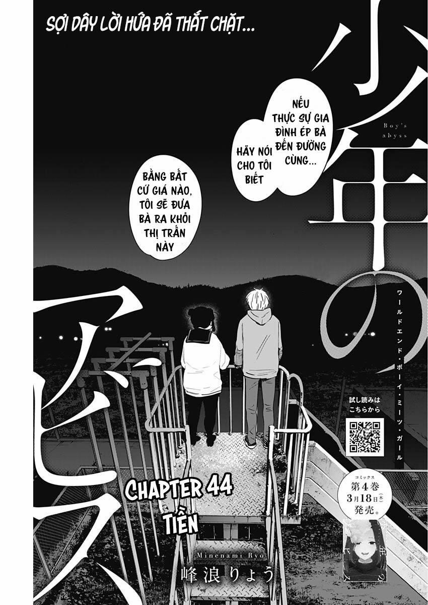 Shounen No Abyss 44 trang 2