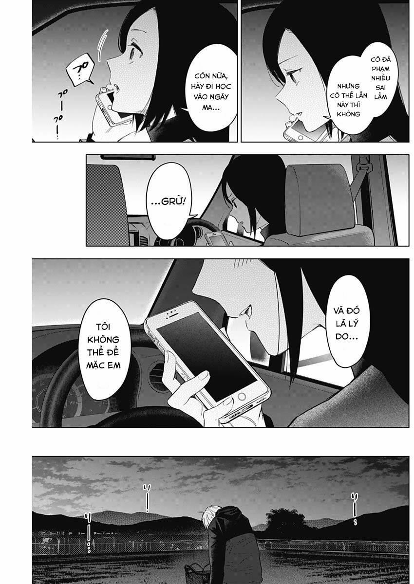 Shounen No Abyss 44 trang 6