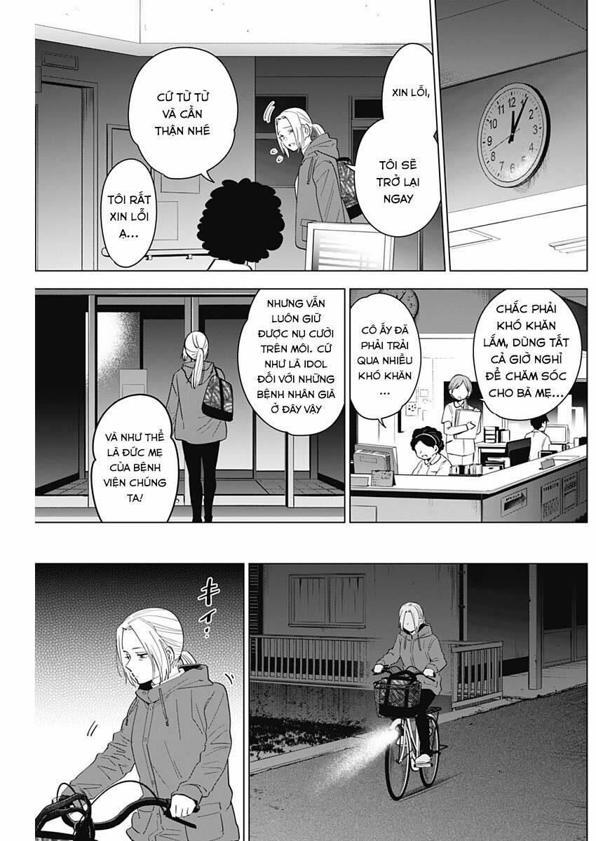 Shounen No Abyss 45 trang 14