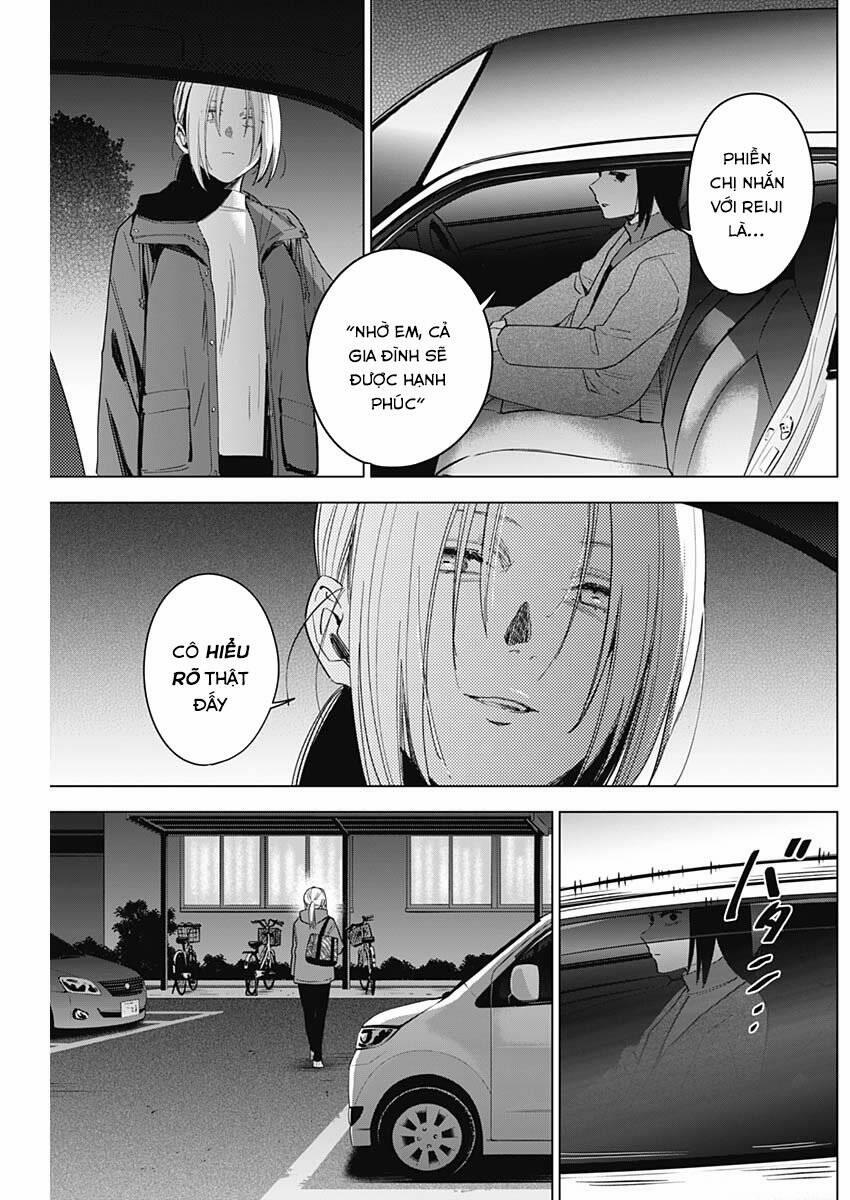 Shounen No Abyss 45 trang 8