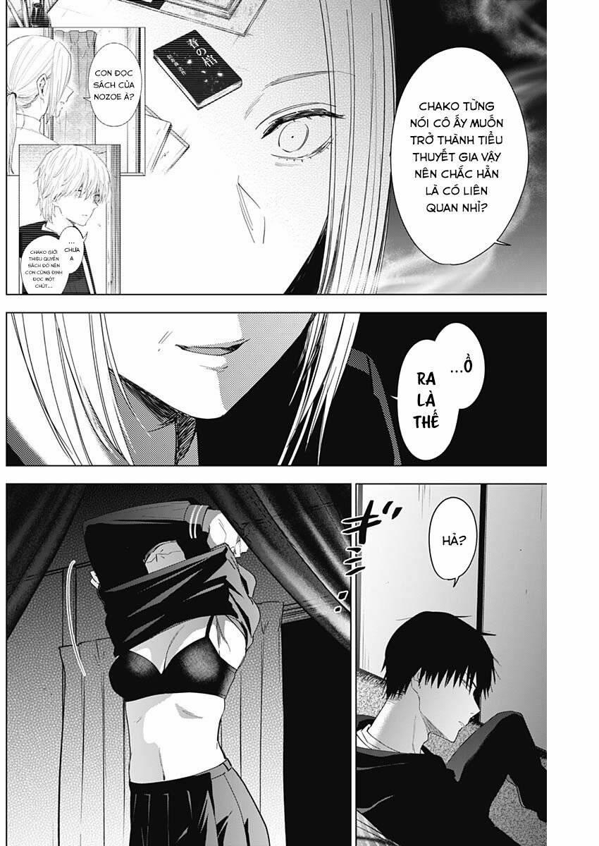 Shounen No Abyss 46 trang 13