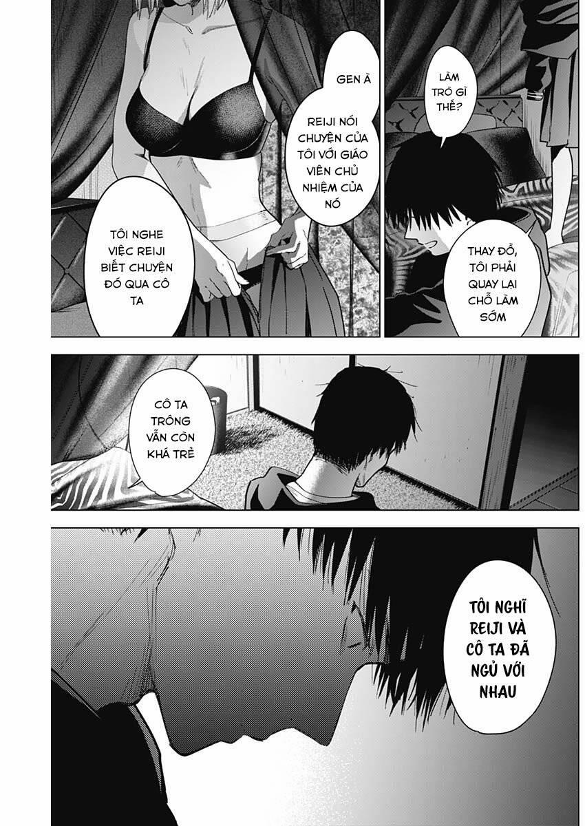 Shounen No Abyss 46 trang 14