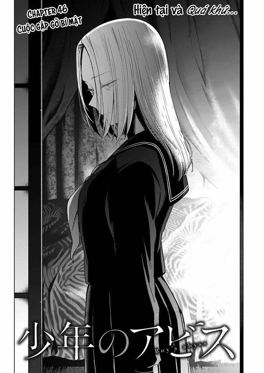 Shounen No Abyss 46 trang 3