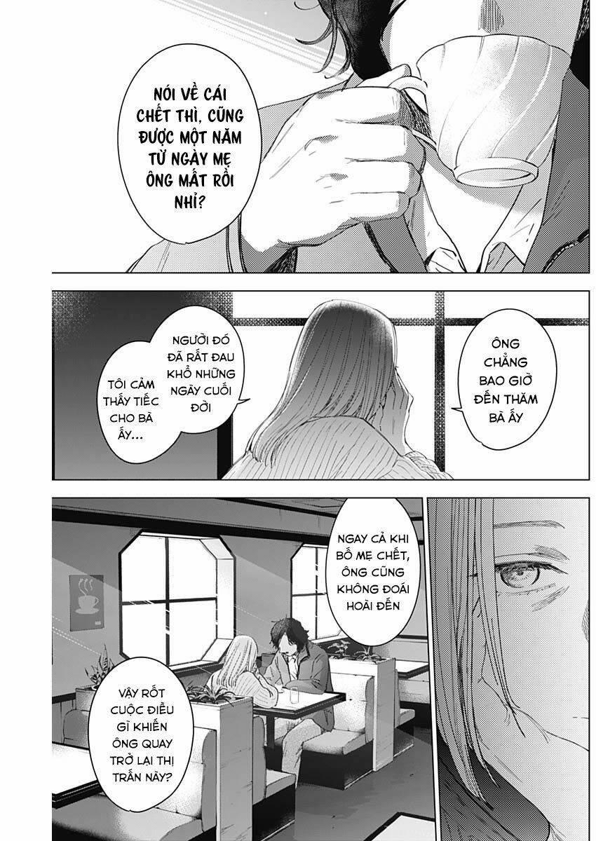 Shounen No Abyss 47 trang 12