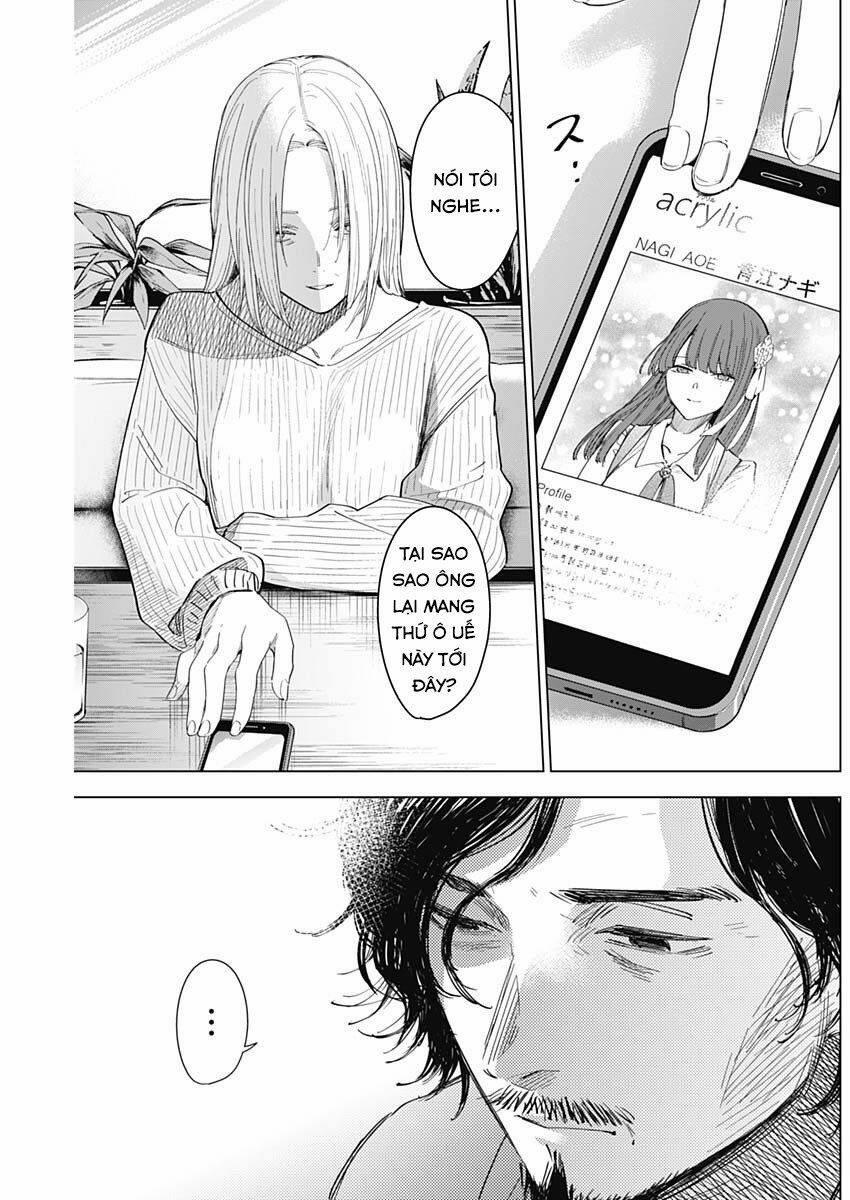 Shounen No Abyss 47 trang 14