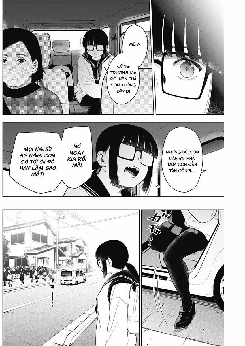 Shounen No Abyss 47 trang 17