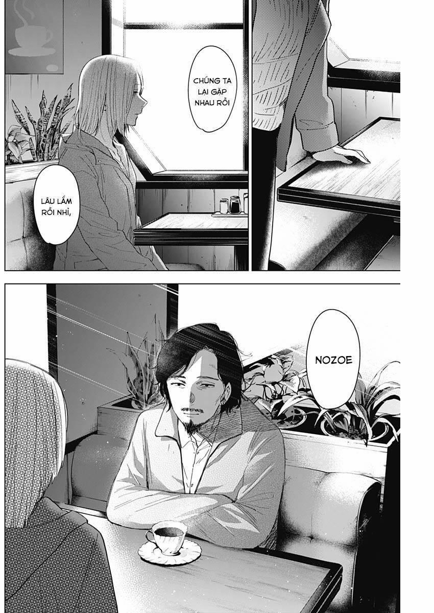 Shounen No Abyss 47 trang 9