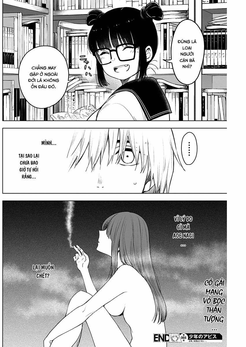 Shounen No Abyss 5 trang 17