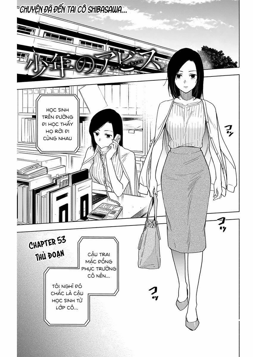 Shounen No Abyss 53 trang 2