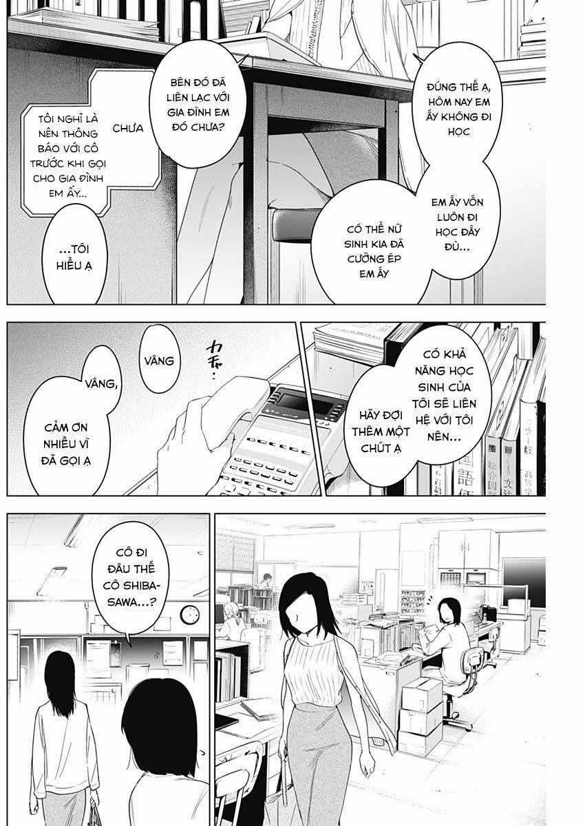 Shounen No Abyss 53 trang 3