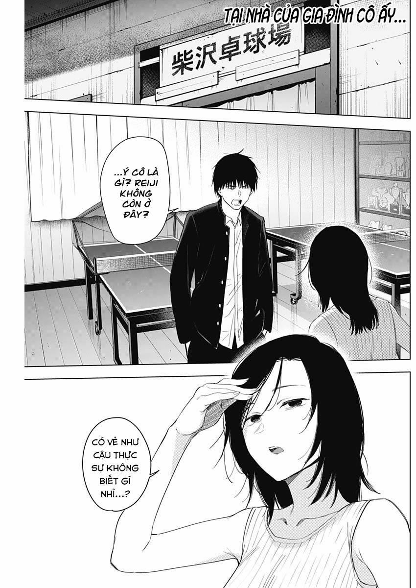 Shounen No Abyss 55 trang 3