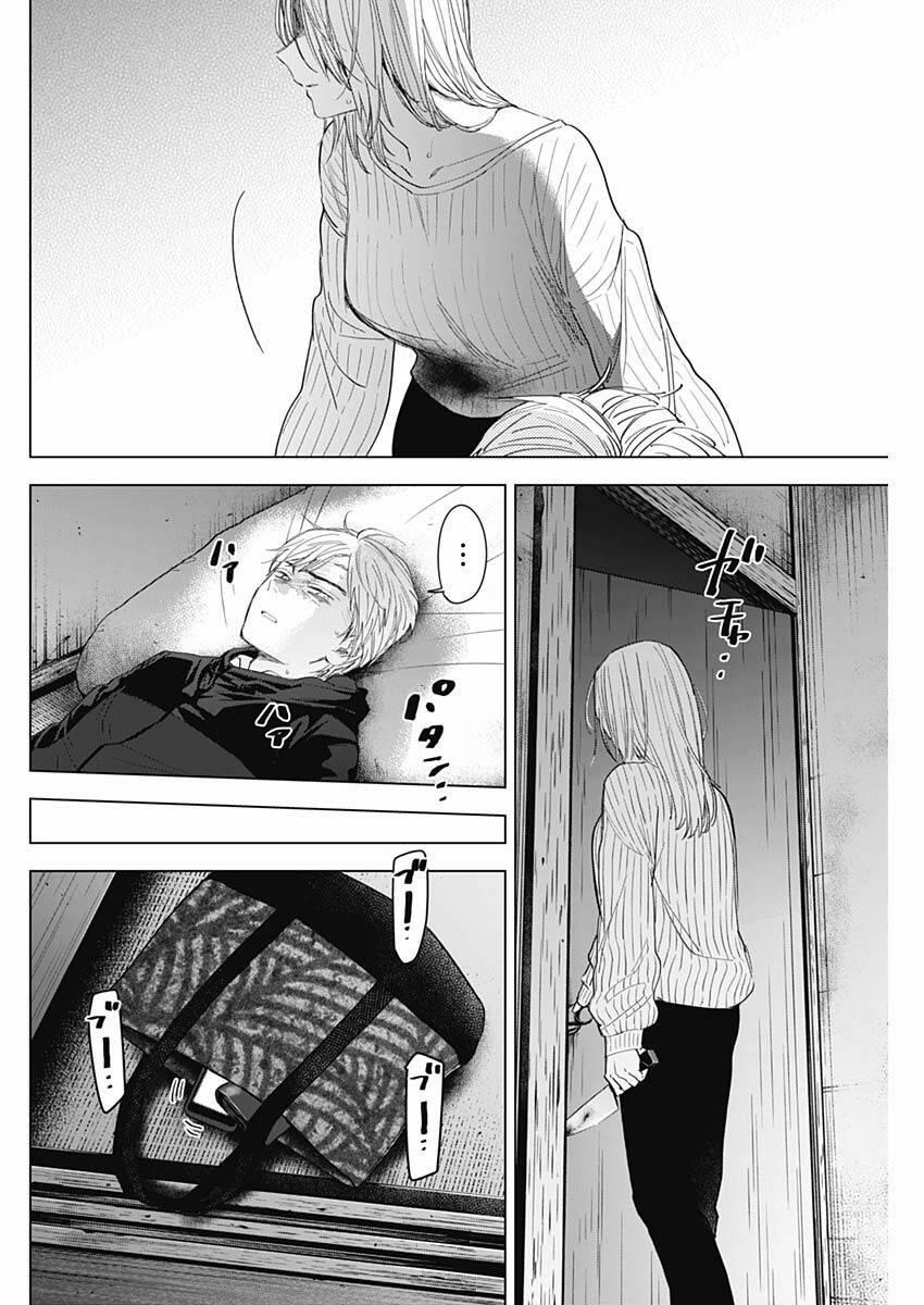 Shounen No Abyss 57 trang 15