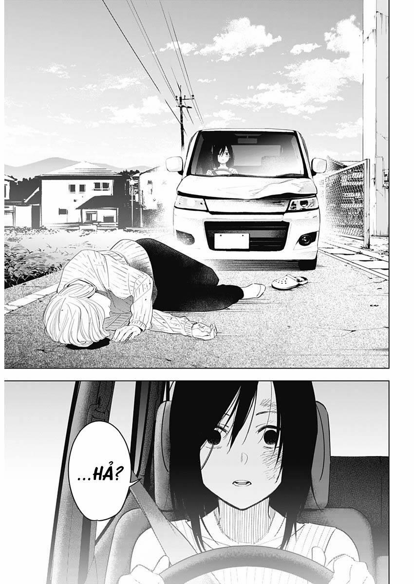 Shounen No Abyss 58 trang 3